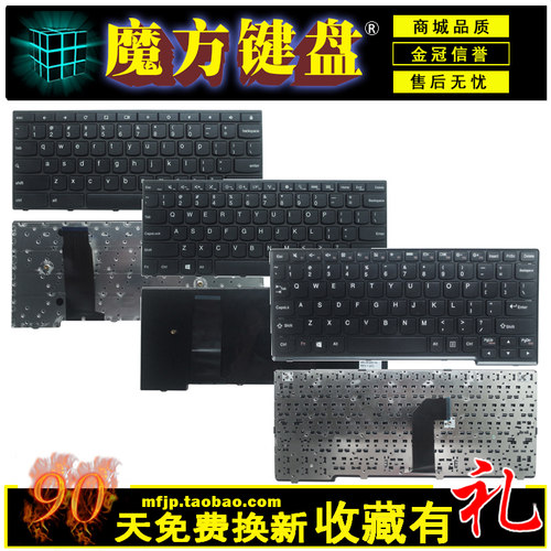 适用联想Thinkpad yoga 11e Yoga 4/5/6th Gen 5/6键盘11-ITH/TTH