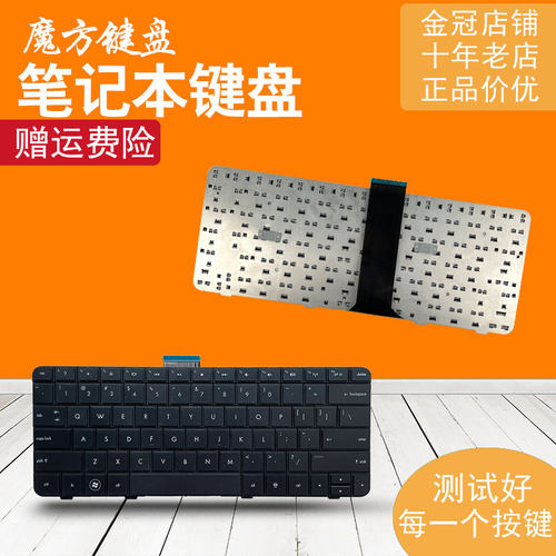 适用惠普CQ32-105 107 109 G32键盘DV3-4042 4043 4045 4125 4044