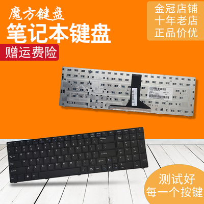 适用 ACER 宏基 eMachines G720 G620 G520 ZY6D G420 笔记本键盘