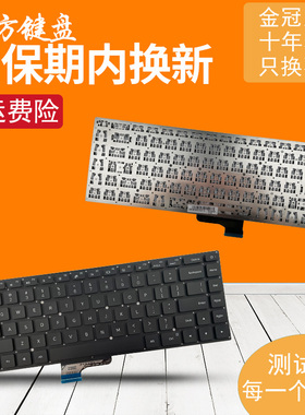 适用红米RedmiBook 16小米XMA2002 XMA2012-DJ AN AJ AB键盘 2101