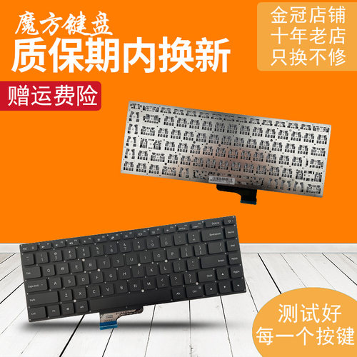 适用红米RedmiBook 16小米XMA2002 XMA2012-DJ AN AJ AB键盘 2101