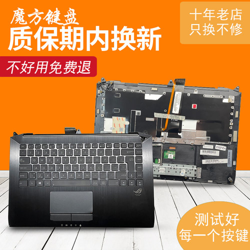 适用Asus华硕N46/V/VZ/VM/VB/JV/VJ键盘C壳U37/VC U47/A G46/V/VW