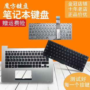 F302L KI键盘P302 RU适用Asus华硕S300C R301 X302LA