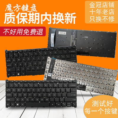 适用ACER宏基 蜂鸟S40-54-5389 EX214-53 N22C5键盘A514-55G/57Q3