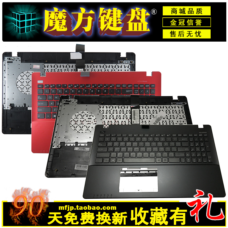 RU适用ASUS华硕X550C K550 A550C/VB Y581C W30键盘W508L/M/J