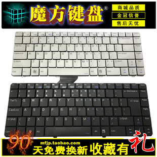 M10R D2键盘 A480B I7B I5B 神舟 适用