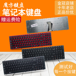 Z580 Z585AM键盘G590 适用联想G580 G770 G585 B580 G780