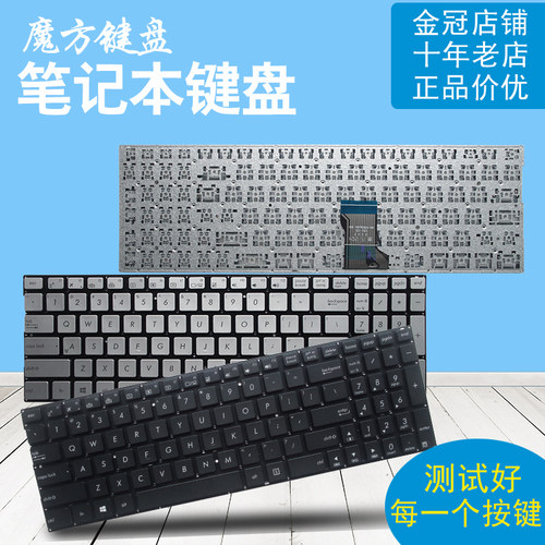 适用ASUS华硕N501J N501JM N541 N541L/LA Q501 Q501L Q501LA键盘