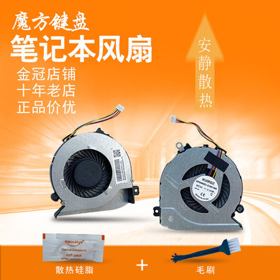 Q158TPN-Q15915-AB17-G风扇