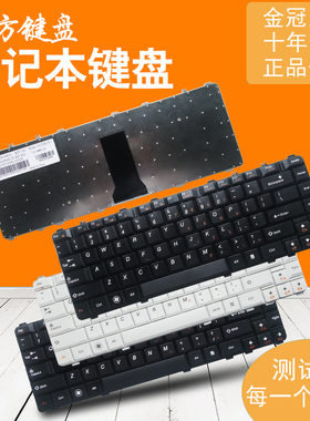 适用联想Y450G Y550A V460NE B460E/A 20020 Y560 Y460/C/N/P键盘