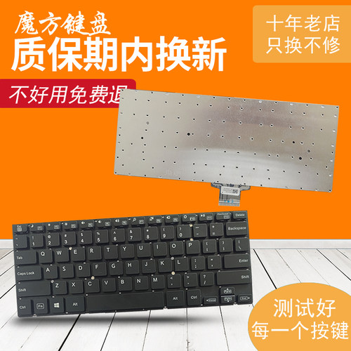 适用于AVITA艾飞达Essential NE14A2 K09-66 键盘038-D276USWW00
