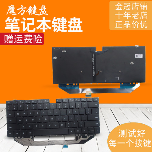 适用 华为MateBook X Pro W19C W29BL W09键盘MACHR MACHC-WAH9LP