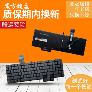 Legion Pro 16ARH7H 16IRX8键盘 16IAH7H 适用联想Legion