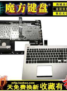 适用ASUS华硕S551/LA/LB/LN V551 K551/L R553 A551键盘Q551 N591