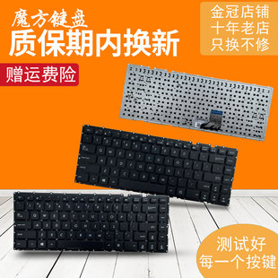 A401 A401L U4000 ASUS华硕 键盘 A400U K401L K401LB 适用 K401