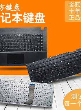 RU/FR/SP适用ASUS华硕A455L Y483L X453 DX882L VM410L键盘R457U