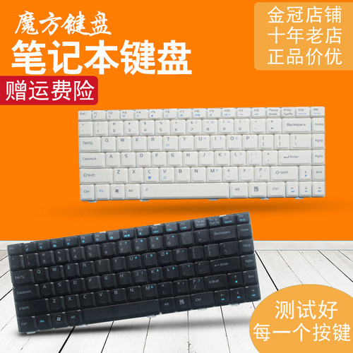 RU适用ASUS华硕X85/S/E X82/L X88E/S/SE/V键盘F80/SR/N/H/I