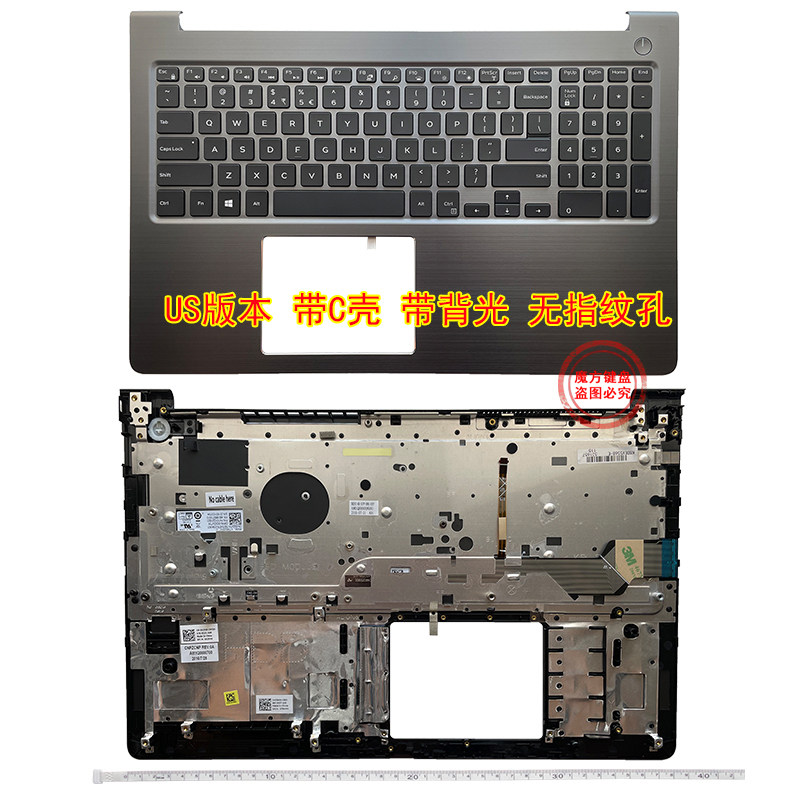 DELL 델 VOSTRO 업적 15 5568 V5568 노트북 C 쉘 키보드 팜레스트 D 쉘 쉘