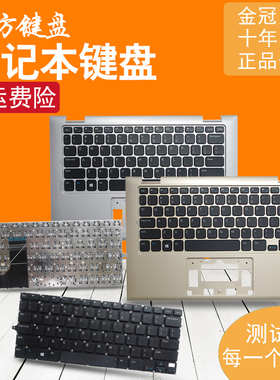 RU适用Dell戴尔11 3000 3147 3157 3148 P20T 3158 7130键盘C外壳