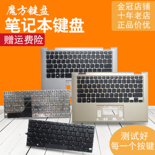 3157 3147 3000 7130键盘C外壳 P20T 3158 3148 RU适用Dell戴尔11