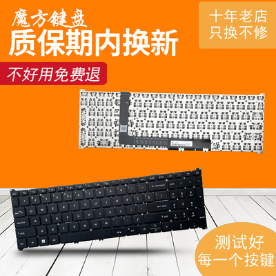 适用宏基A517-53G 57 58GM EX217-55 N22C7键盘A317-54 55P N23H5