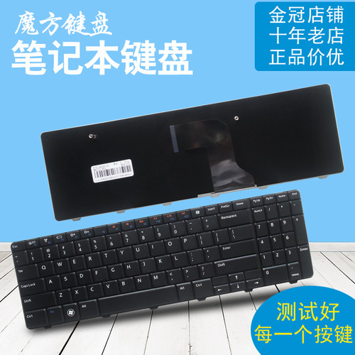 RU/UK适用 戴尔N5010D M5010 M501R 15VD-1318 1308 1316键盘15RD