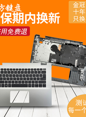 5494适用戴尔Inspiron13 5390 5391 7391 5491 7491 7490键盘5493