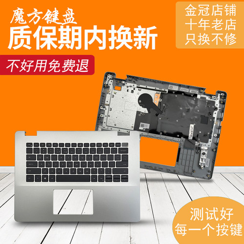 5494适用戴尔Inspiron13 5390 5391 7391 5491 7491 7490键盘5493