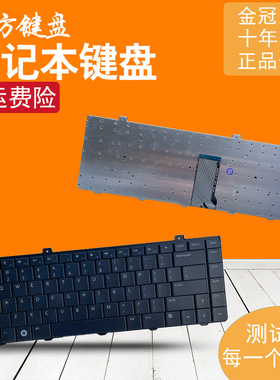 适用 DELL戴尔Inspiron 1440 1320 14A pp42L 1445 1450 P04S键盘