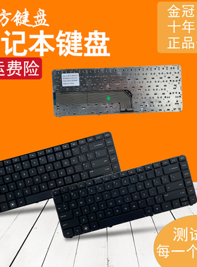 RU/SP适用惠普dm4-3000 3016 3025 3024 3110 3111 4000键盘3216