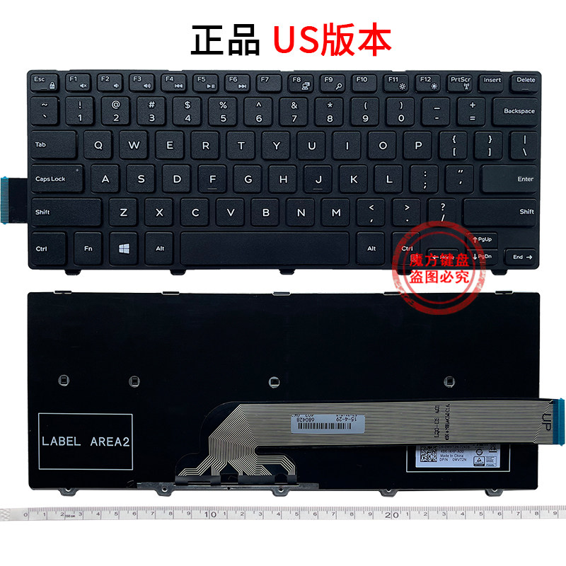 델 델 14-3450 3470 3460 3480 키보드 5448 5441 5446 5455 3448