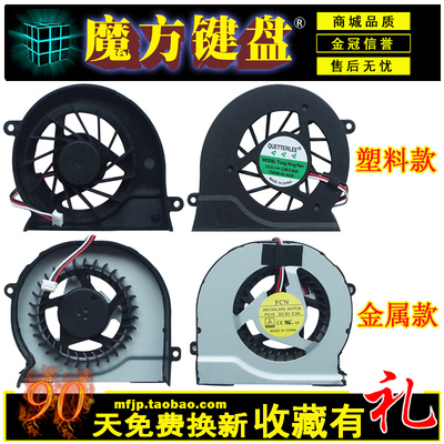 300E45适用三星NP300V4A 300E4C 300E4X 300E43 300E7A风扇305E5A