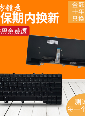 适用DELL戴尔 外星人M13X 13 R3 14 R3 R4 15 R3 R4键盘P69F P81G