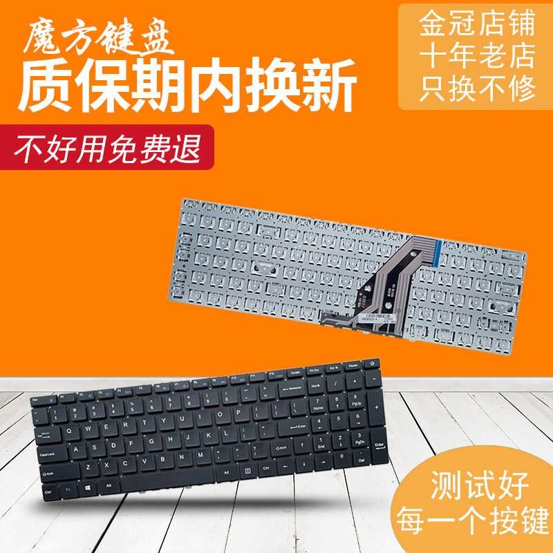 适用 Compaq Presario CQ29 CQ-29 CQ25 CQ-25 笔记本 键盘
