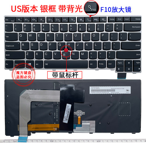适用 联想T460S S2 2016/2017 T470S T470P T460P T480键盘13 2nd