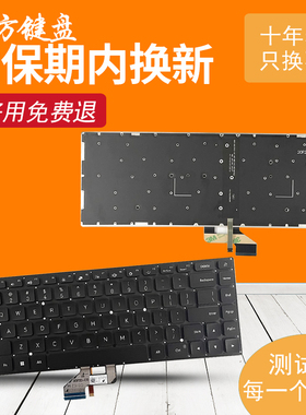 适用于 小米红米RedmiBook 16 2024 2025 Z3725 J7265笔记本键盘