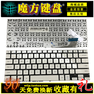 笔记本键盘 905S3K 910S3L 适用 英文 910S3K 905S3L 三星