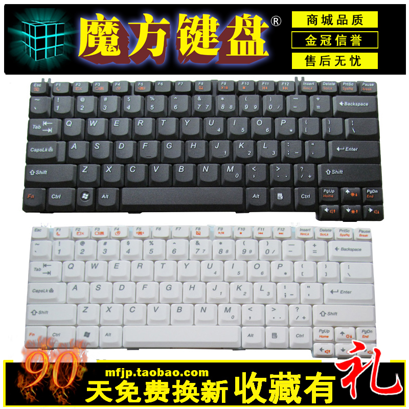 适用联想F31G Y510A F41/G/A G430 G450 C460 C466键盘Y330 Y430-封面