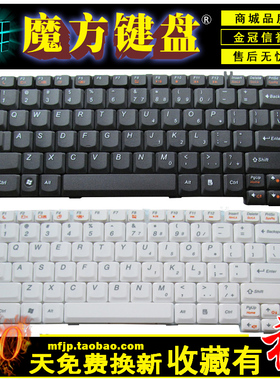 适用 联想F31G Y510A F41/G/A G430 G450 C460 C466键盘Y330 Y430