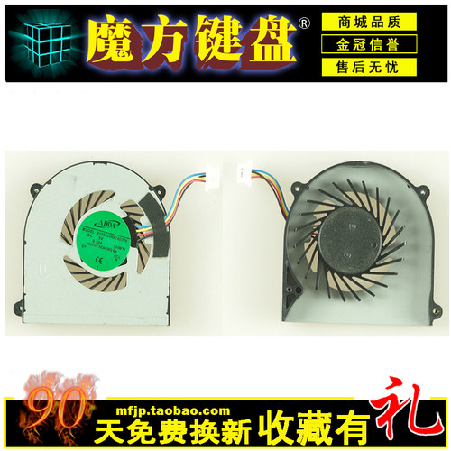 适用SONY索尼 YA YB风扇PCG-31311L/31211T 31311W 31311U 31311M