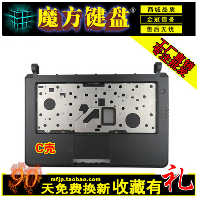 适用DELL戴尔Latitude 13 3340 3350 L3340 P47G外壳C/D壳 键盘