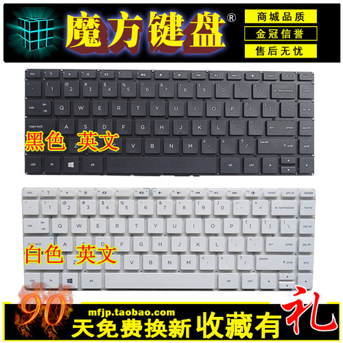 适用HP惠普14-v051 v059 v060 v219 V000 V100 v245键盘v015 v014