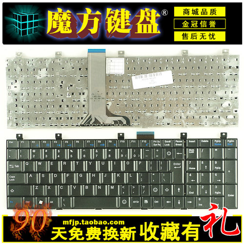 适用MSI微星 EX600 EX625 M662 M670 1600 1656 VX600 CX500 键盘