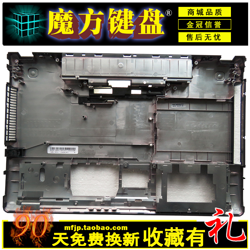 适用 ASUS华硕N56/SL/VM/VZ/XI/VB 笔记本外壳D壳UX310/UA/UQ A壳