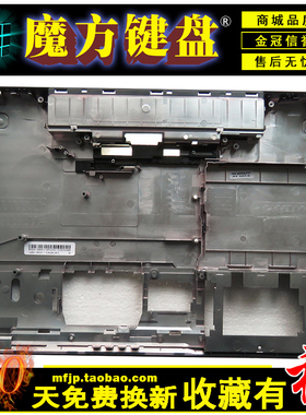 适用 ASUS华硕N56/SL/VM/VZ/XI/VB 笔记本外壳D壳UX310/UA/UQ A壳