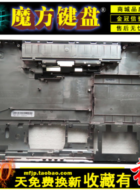 适用 ASUS华硕N56/SL/VM/VZ/XI/VB 笔记本外壳D壳UX310/UA/UQ A壳
