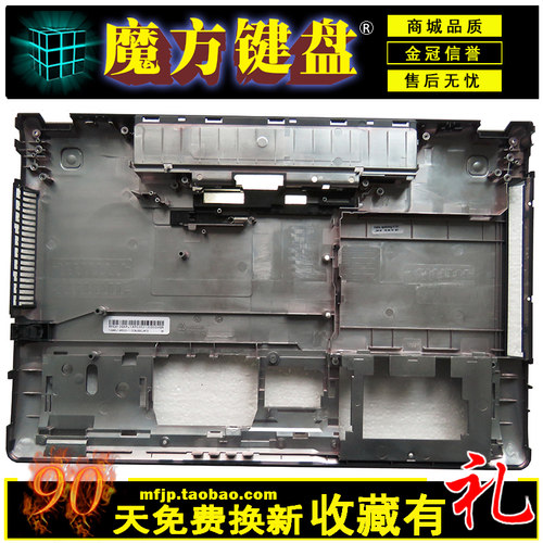 适用 ASUS华硕N56/SL/VM/VZ/XI/VB 笔记本外壳D壳UX310/UA/UQ A壳