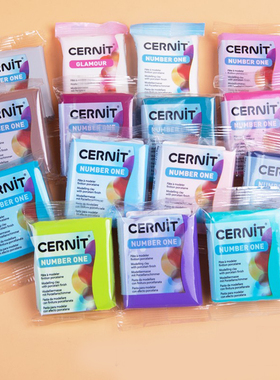 比利时cernit进口专用软陶Number one系列粘土基础色模型材料手办