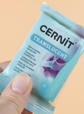 比利时cernit进口TRANSLUCENT半透明系列专用软陶粘土模型材料