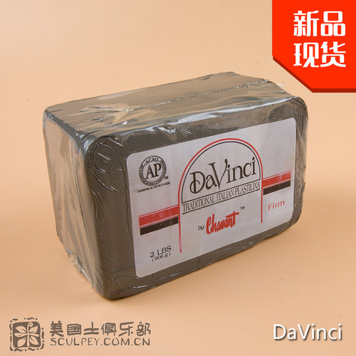 美国土芬奇传统雕塑模型粘土